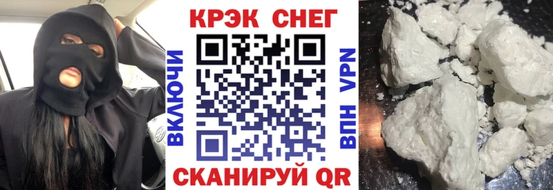 Продажа наркотиков Малоярославец ГАШ  Канабис  A-PVP  Меф мяу мяу  КЕТАМИН  Кокаин  Бутират 