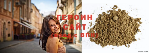 ALPHA-PVP Беломорск