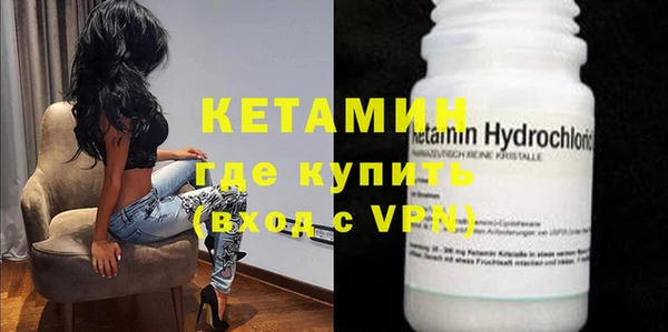 экстази Белоозёрский