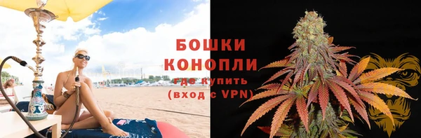 ALPHA-PVP Беломорск