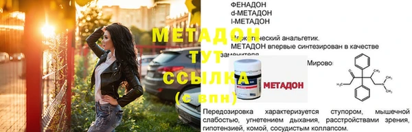 jwh Белокуриха
