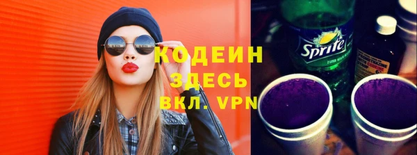 jwh Белокуриха