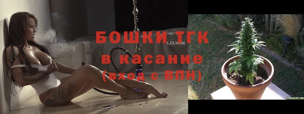 экстази Белоозёрский