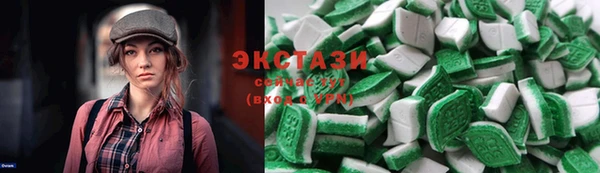 jwh Белокуриха