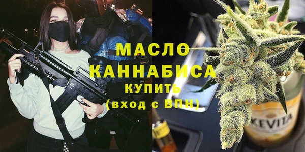 экстази Белоозёрский