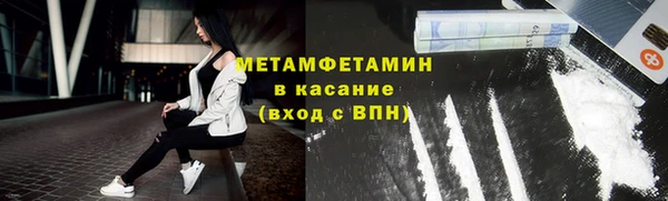 jwh Белокуриха