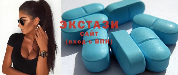 jwh Белокуриха
