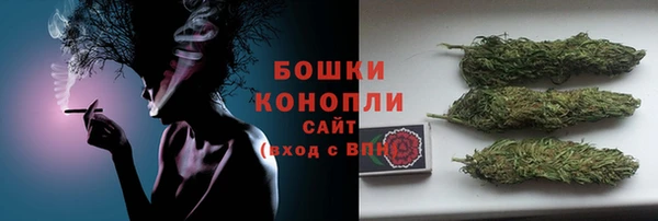 ALPHA-PVP Беломорск