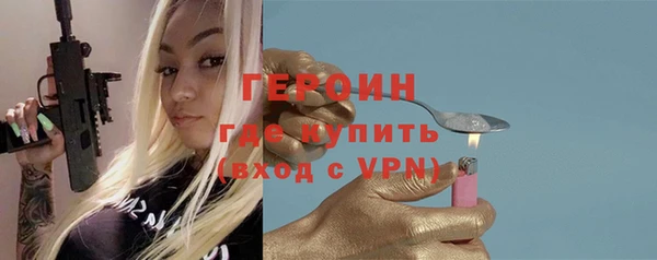 экстази Белоозёрский