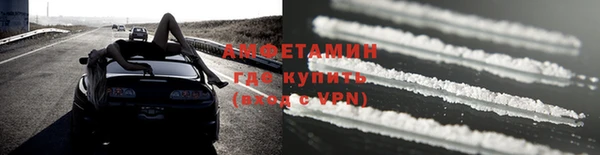 jwh Белокуриха