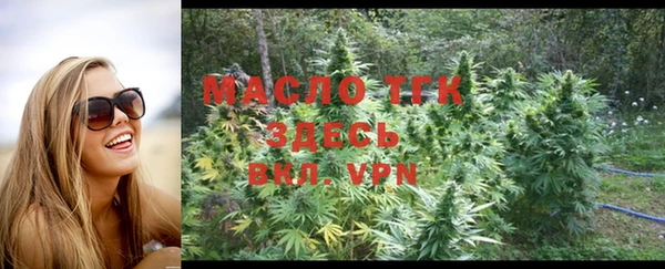 экстази Белоозёрский