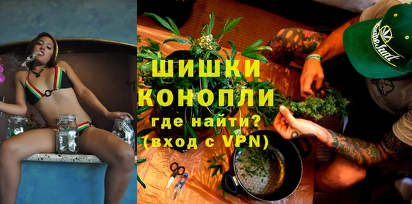 мефедрон Баксан