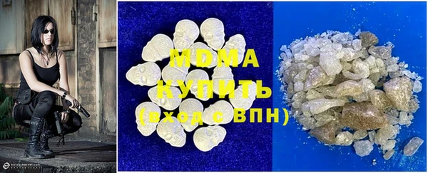 jwh Белокуриха
