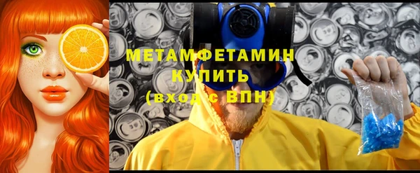 jwh Белокуриха