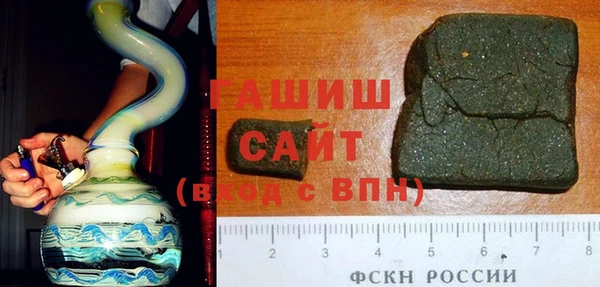 экстази Белоозёрский