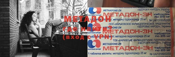 jwh Белокуриха