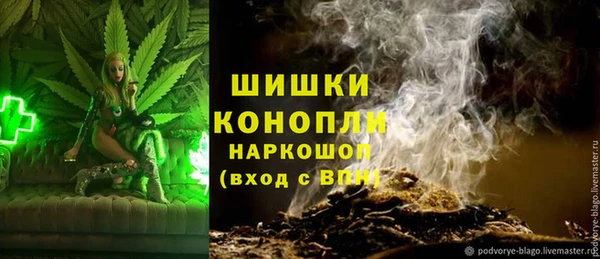 экстази Белоозёрский