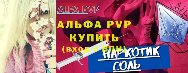экстази Белоозёрский
