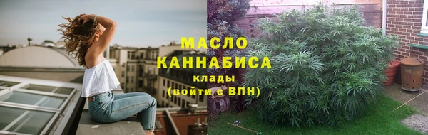 jwh Белокуриха