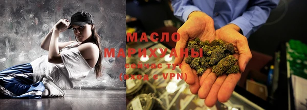 jwh Белокуриха