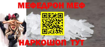 mdpv Волжск