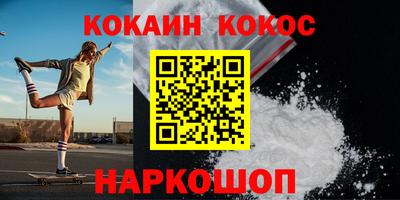 mdpv Волжск