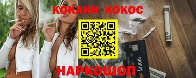 прущий лед Волжский