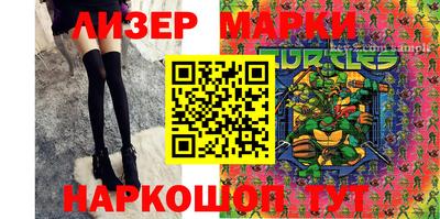 прущий лед Волжский