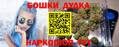 mdpv Волжск