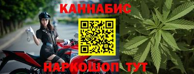 mdpv Волжск