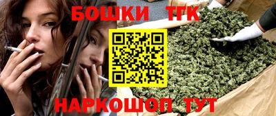 прущий лед Волжский