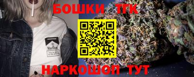 прущий лед Волжский