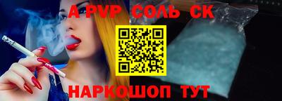 мдма Гай