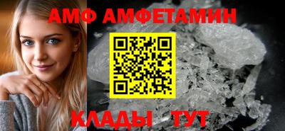 mdpv Волжск