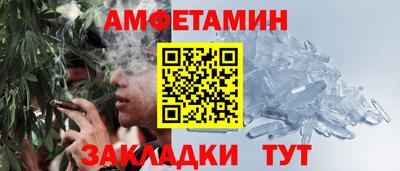 mdpv Волжск