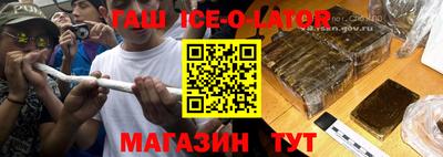 прущий лед Волжский
