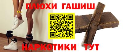 прущий лед Волжский