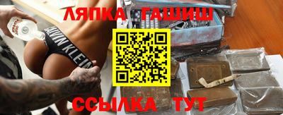 mdpv Волжск