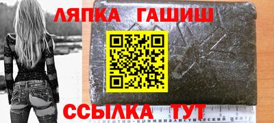 прущий лед Волжский