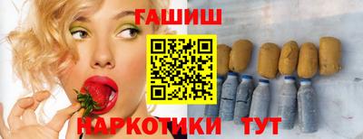 прущий лед Волжский