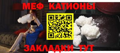 прущий лед Волжский