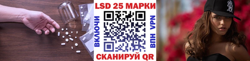 LSD-25 экстази ecstasy  ОМГ ОМГ вход  Малоярославец 
