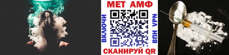 магазин продажи наркотиков  Малоярославец  МЕТАМФЕТАМИН пудра 