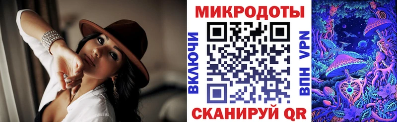 hydra ссылки  Малоярославец  Галлюциногенные грибы MAGIC MUSHROOMS 