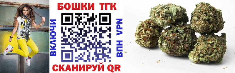 сайты даркнета как зайти  Малоярославец  Бошки Шишки Ganja  KRAKEN  